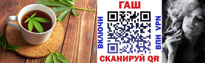 Еда ТГК марихуана  Нерюнгри 