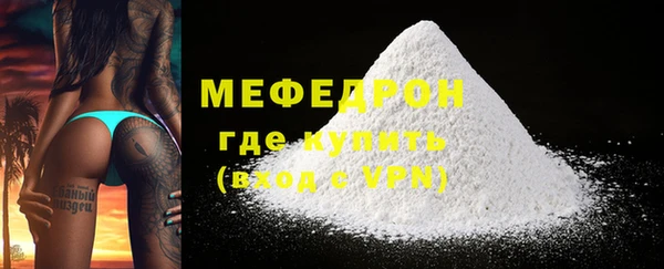 кокс Бронницы