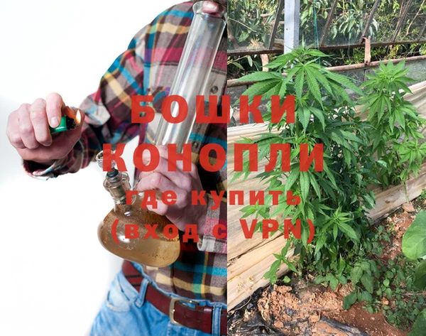 кокаин VHQ Бородино