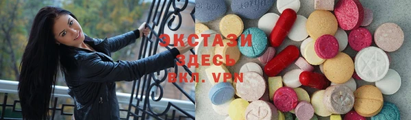 кокс Бронницы