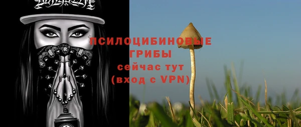 кокс Бронницы