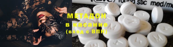 кокс Бронницы