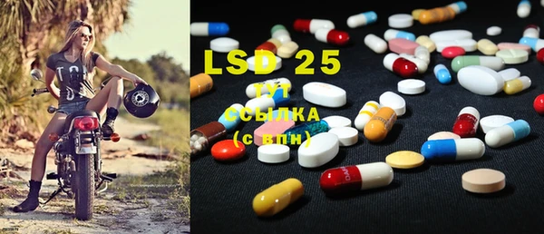 mdma Бугульма