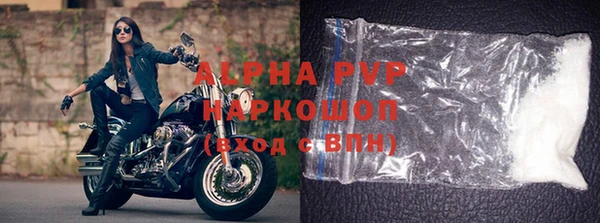 кокс Бронницы