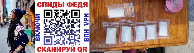 Первитин мет Нерюнгри