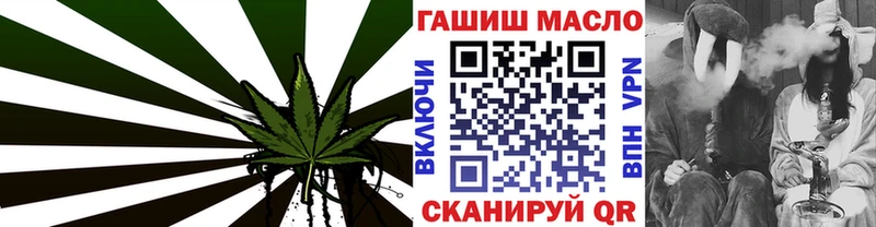 Дистиллят ТГК вейп с тгк  Нерюнгри 